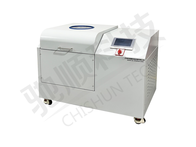 QM-2SP20 Planetary Ball Mill